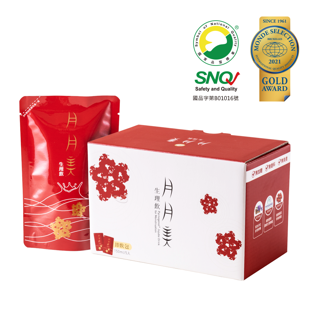 【國際專區】月月美生理飲2盒-雙週組
