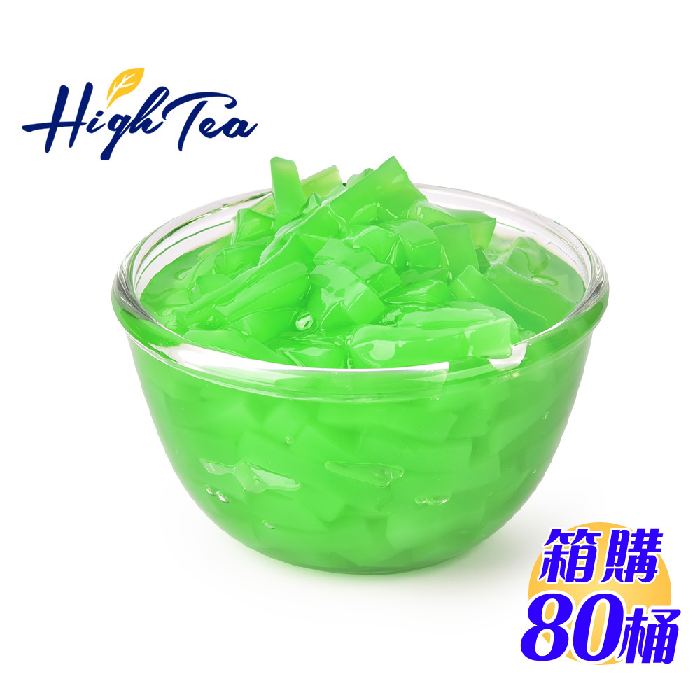 商用/批發-青蘋果風味椰果(20箱)(茶飲配料) 【伂橙】