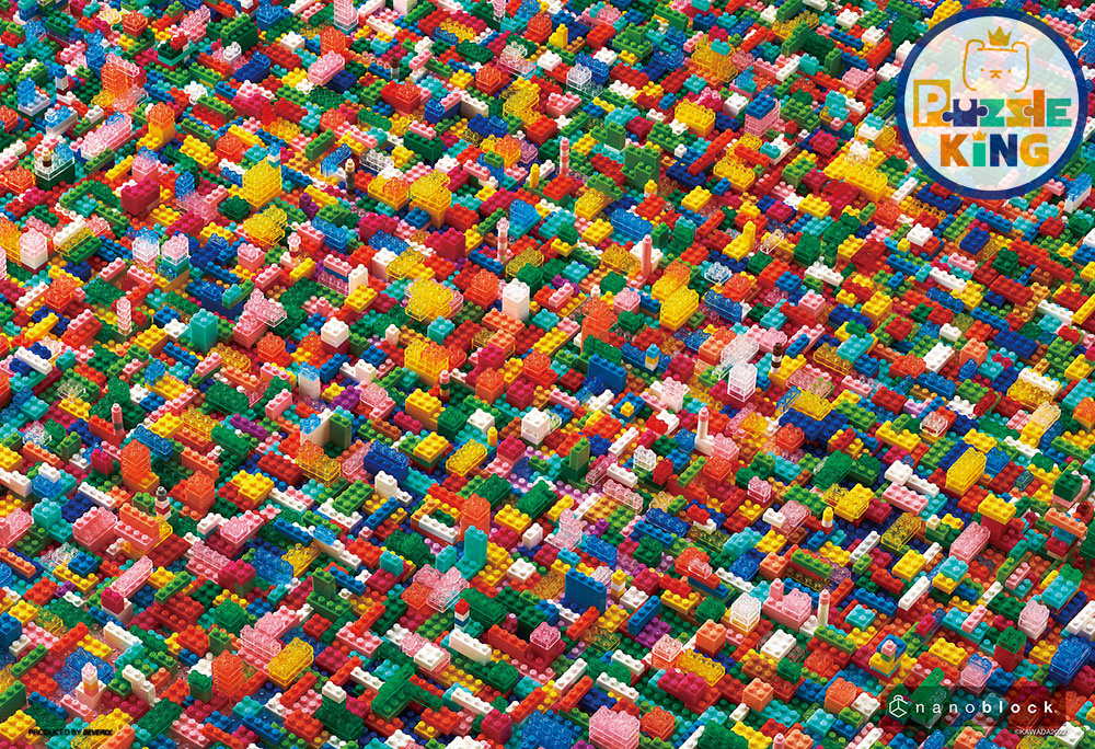 彩色LEGO (世界最小)