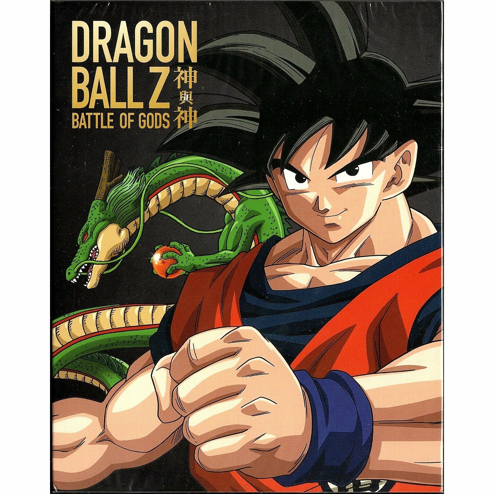 Dragon Ball Z: Battle of Gods (Blu-ray) (Hong Kong Version)