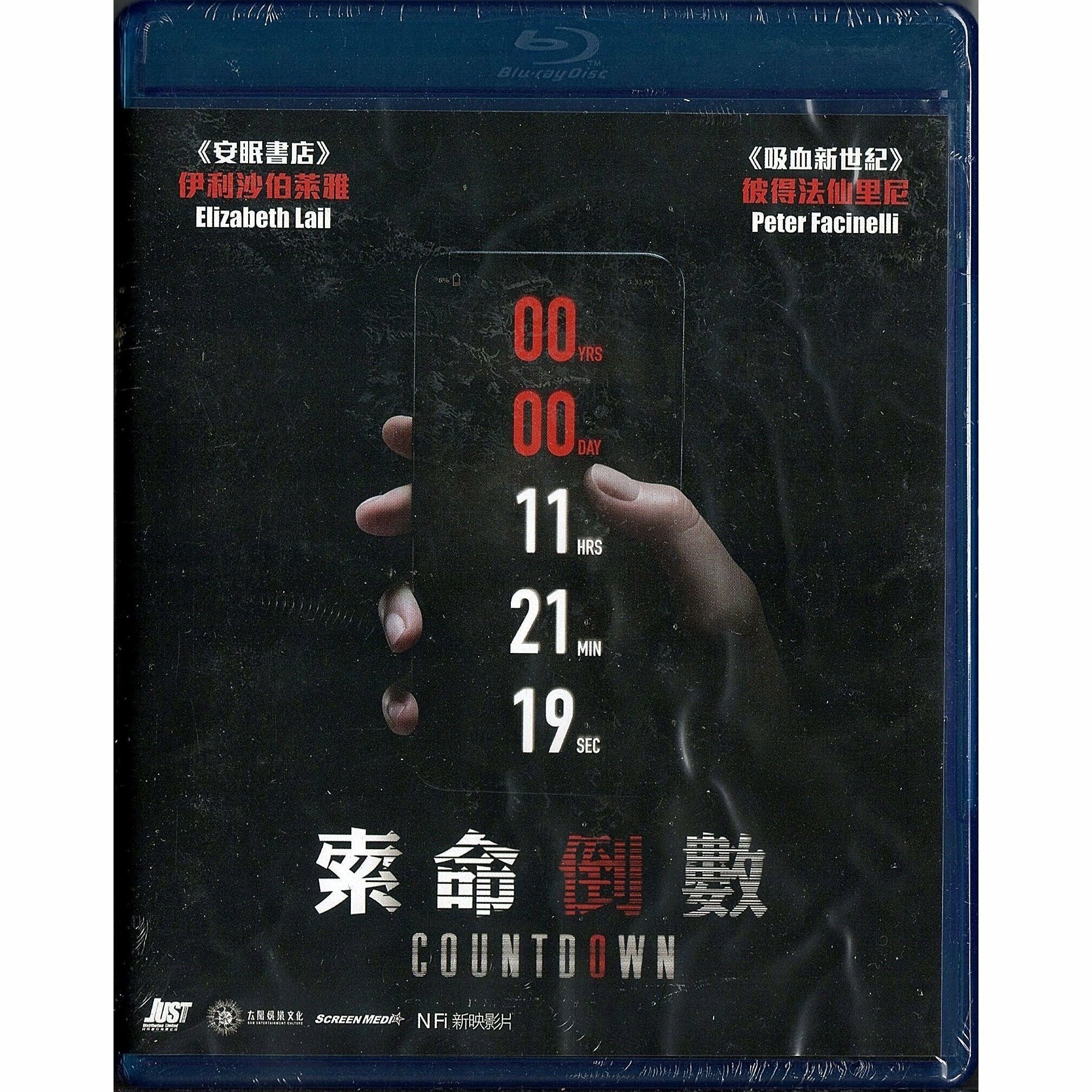 Countdown (Blu-ray)