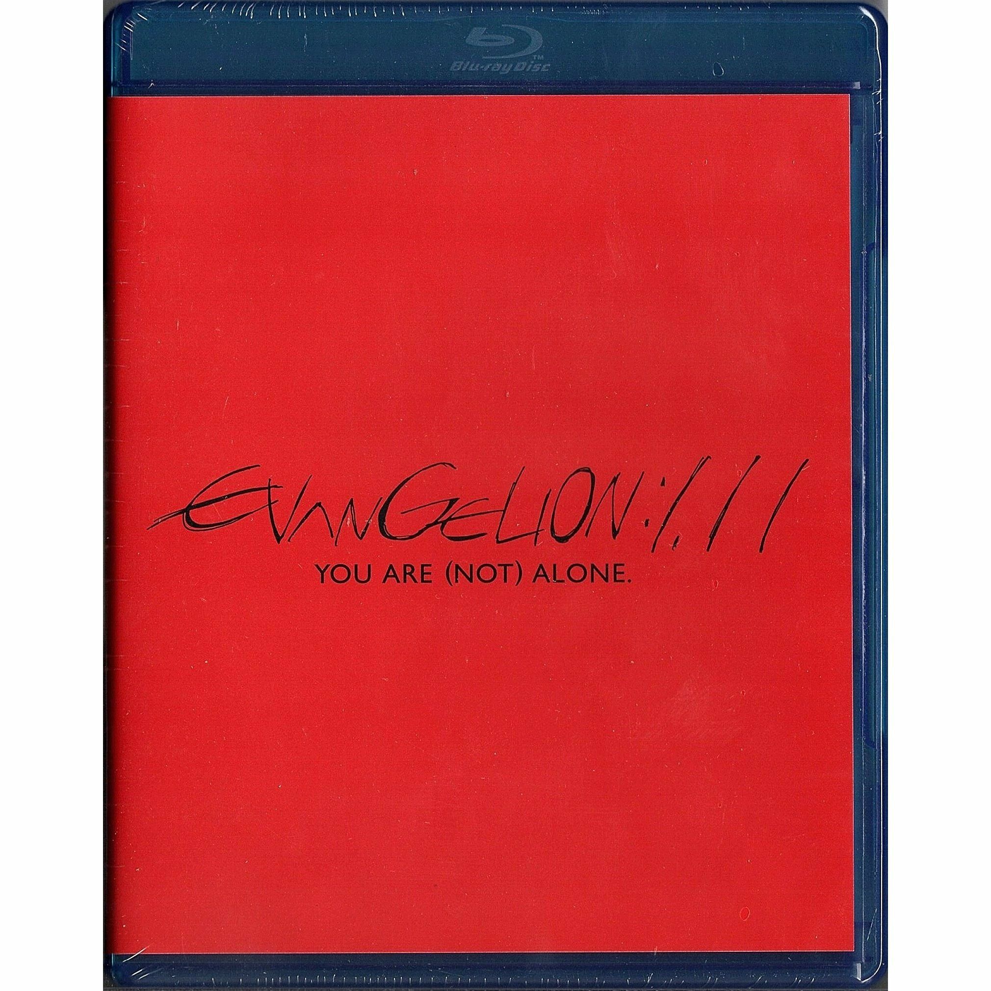 Evangelion: 1.11 You Are (Not) Alone (2007) (Blu-ray)