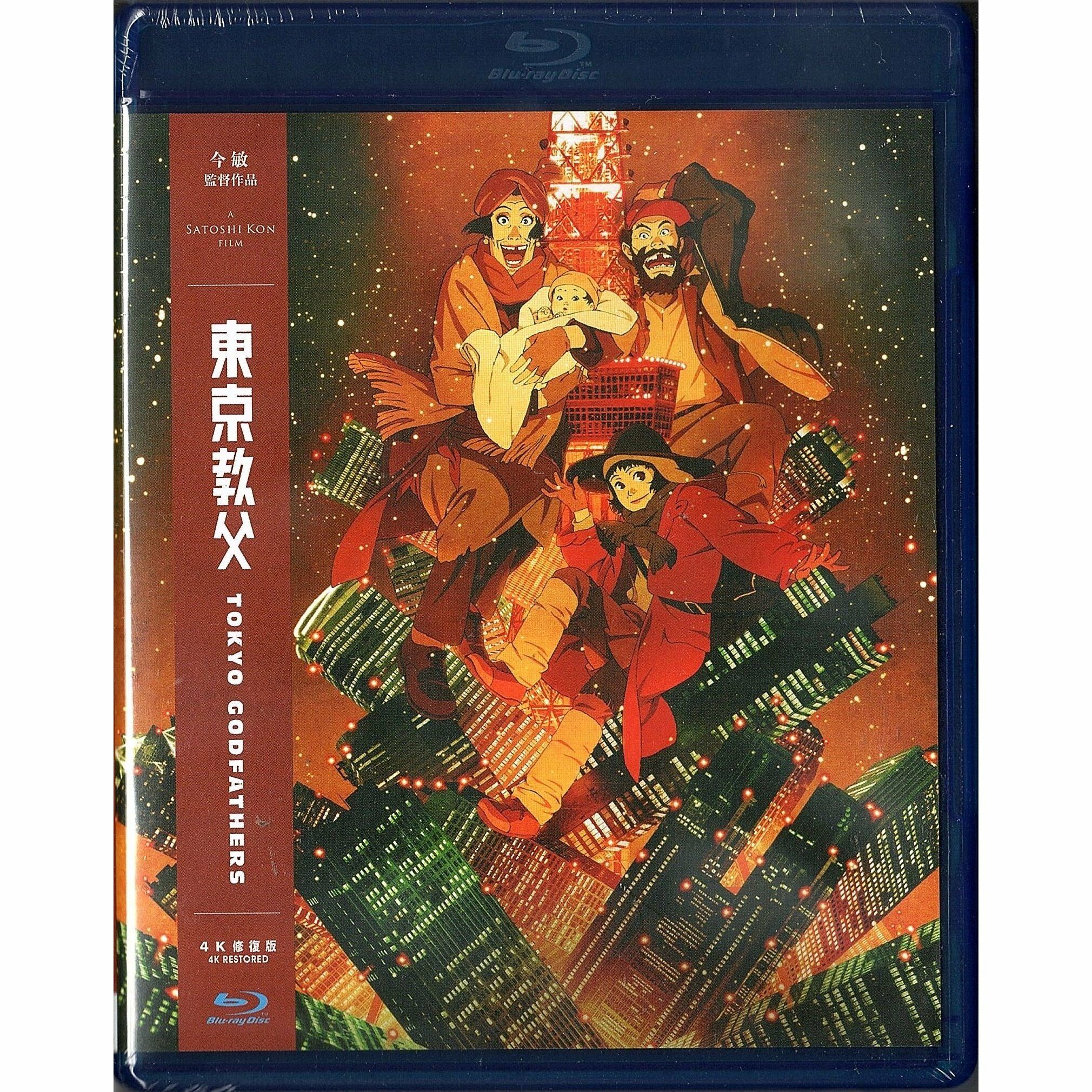 Tokyo Godfathers (2003) (4K Remaster) (Blu-ray)