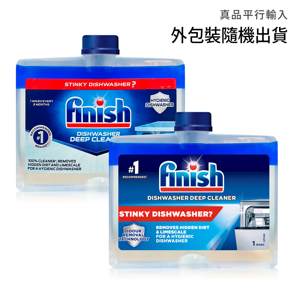 【FINISH】洗碗機機體清潔劑 250ml