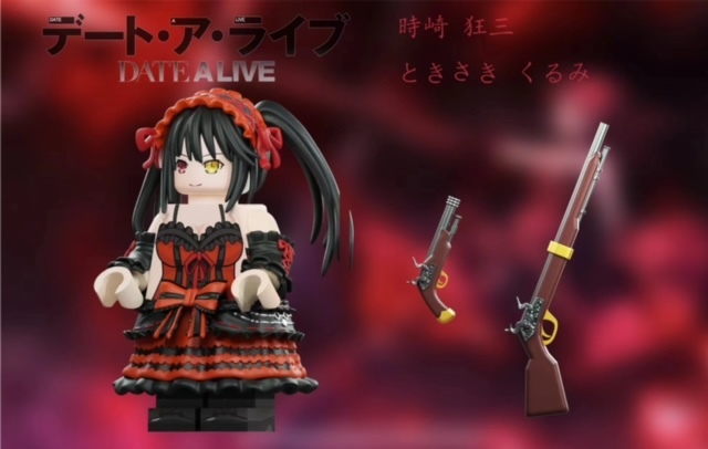 【DurianBrick】時崎狂三滿