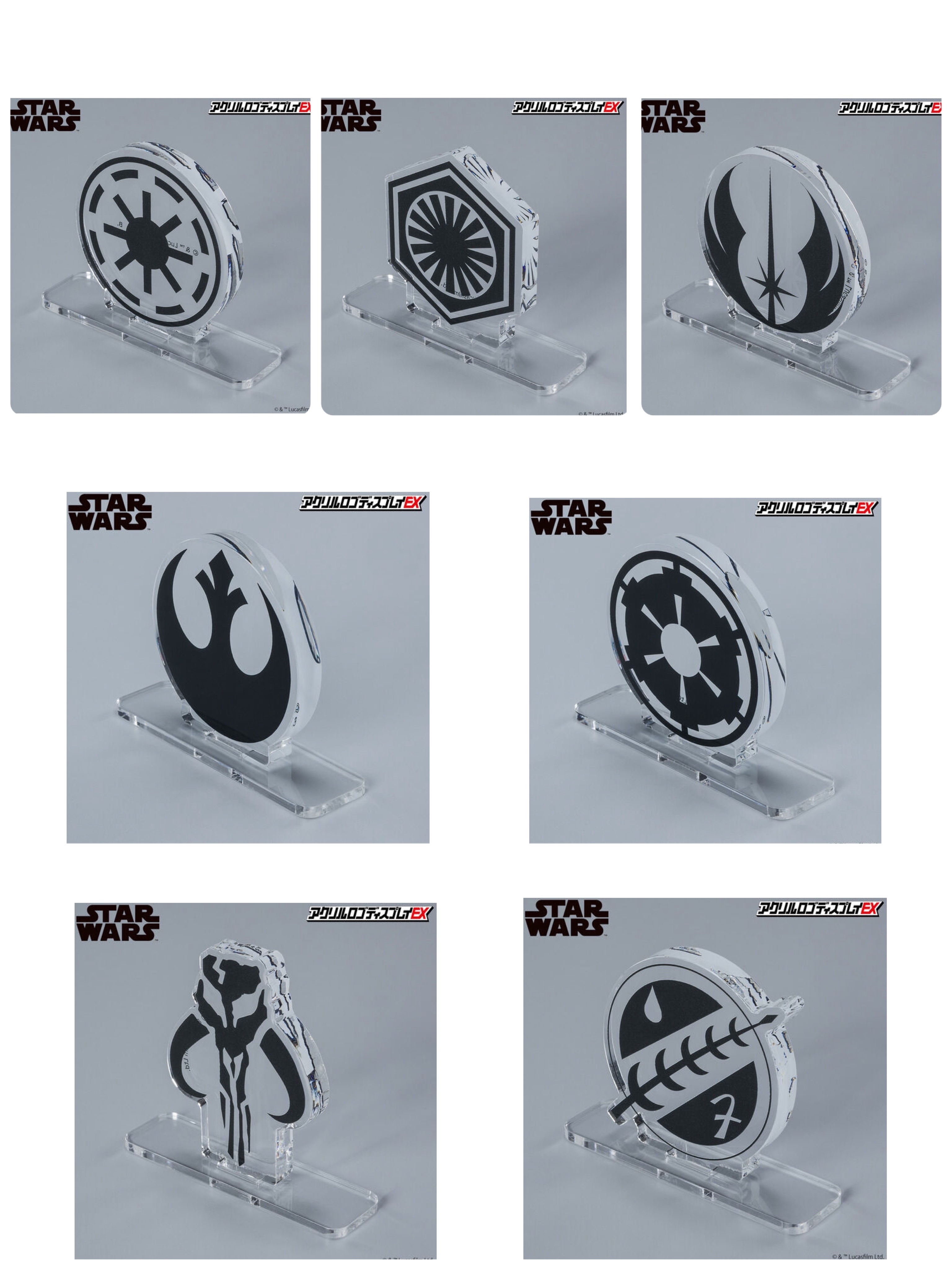 Pbandai 預訂2024/3月 アクリルロゴディスプレイEX STAR WARS/スター・ウォーズ