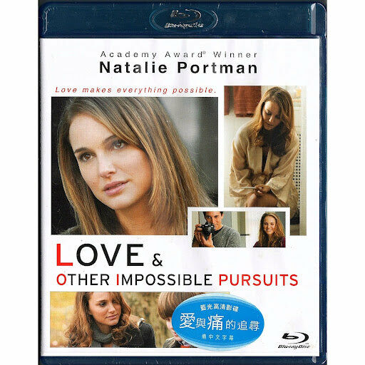 Love and Other Impossible Pursuits (Blu-ray) (Hong Kong Version)