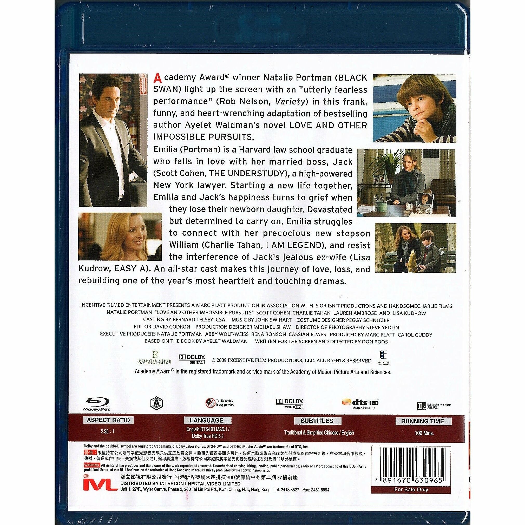 Love and Other Impossible Pursuits (Blu-ray) (Hong Kong Version)