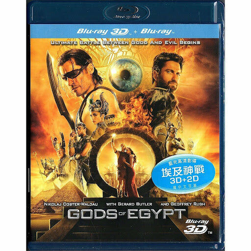 Gods of Egypt (Blu-ray) (Hong Kong Version)