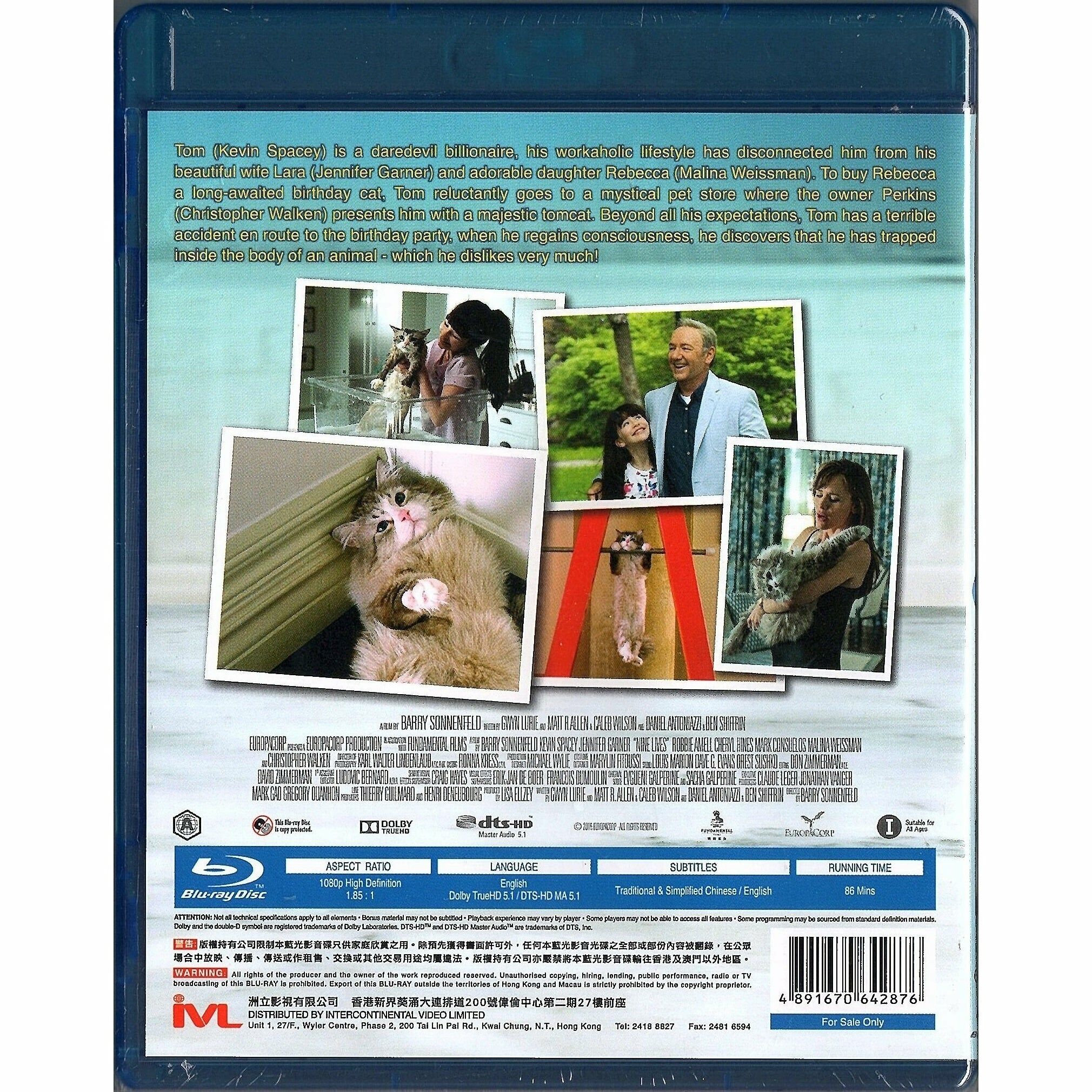 Nine Lives (Blu-ray) (Hong Kong Version)