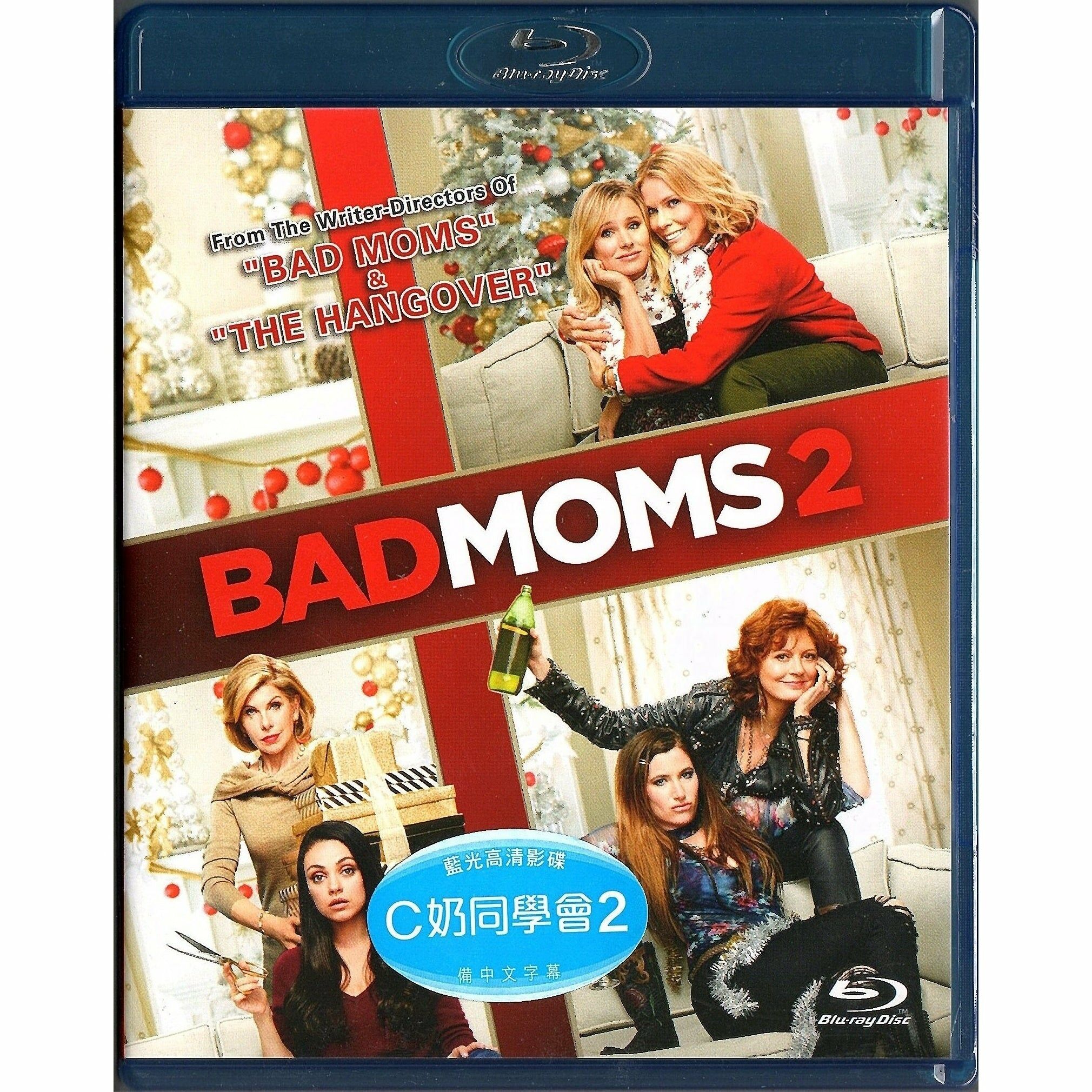 Bad Moms 2 (Blu-ray) (Hong Kong Version)