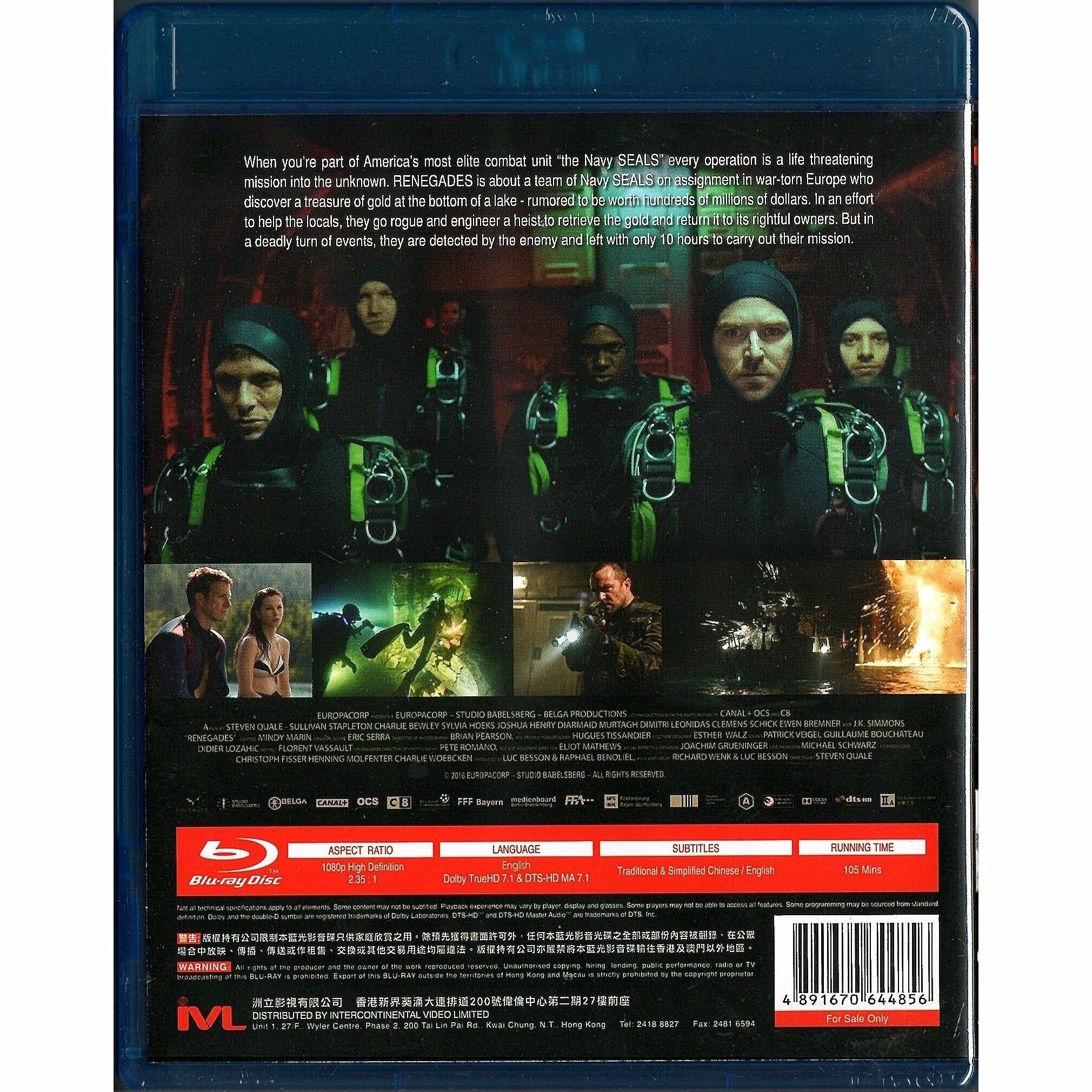 Renegades (Blu-ray) (Hong Kong Version)