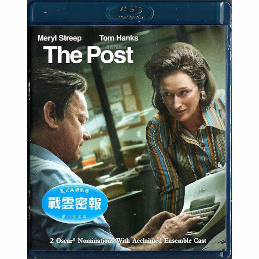 Post, The (Blu-ray) (Hong Kong Version)