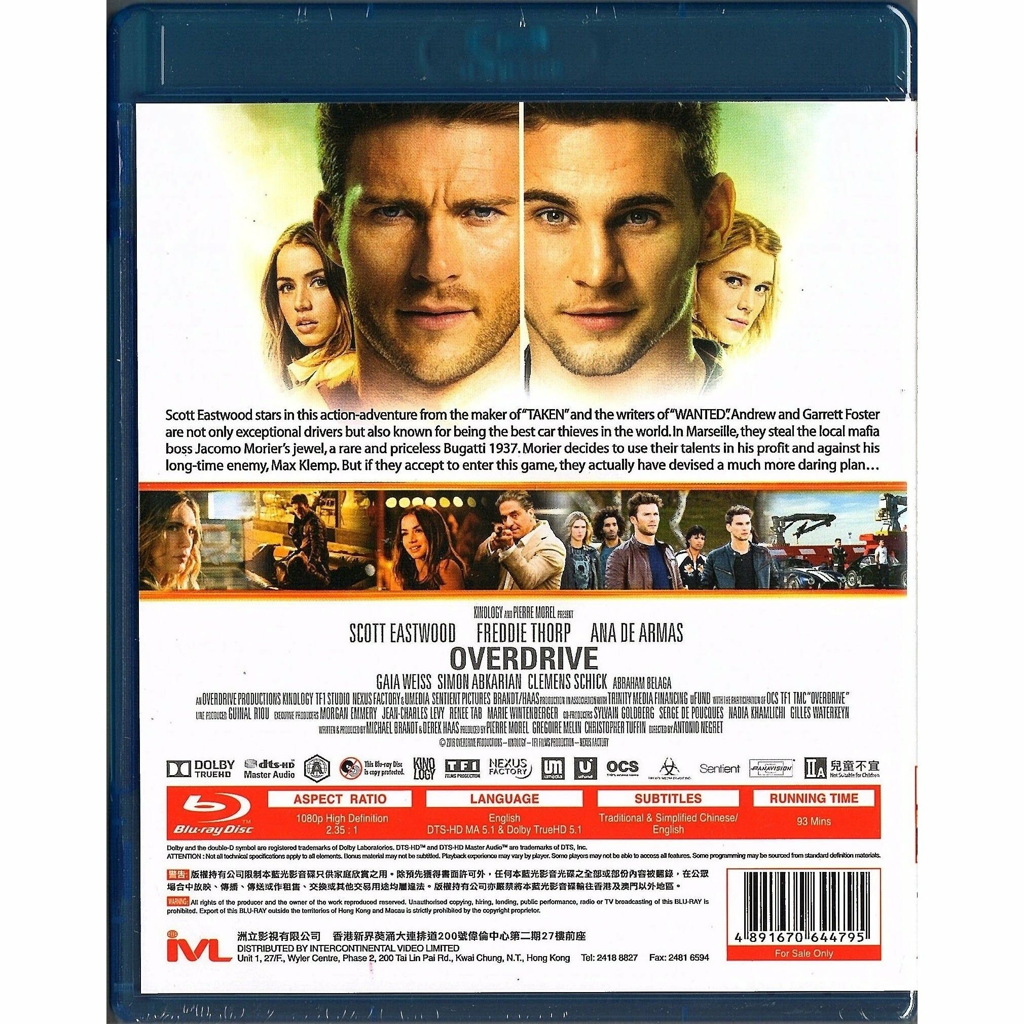 Overdrive (Blu-ray) (Hong Kong Version)
