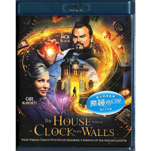 House With A Clock In Its Walls, The (Blu-ray) (Hong Kong Version)