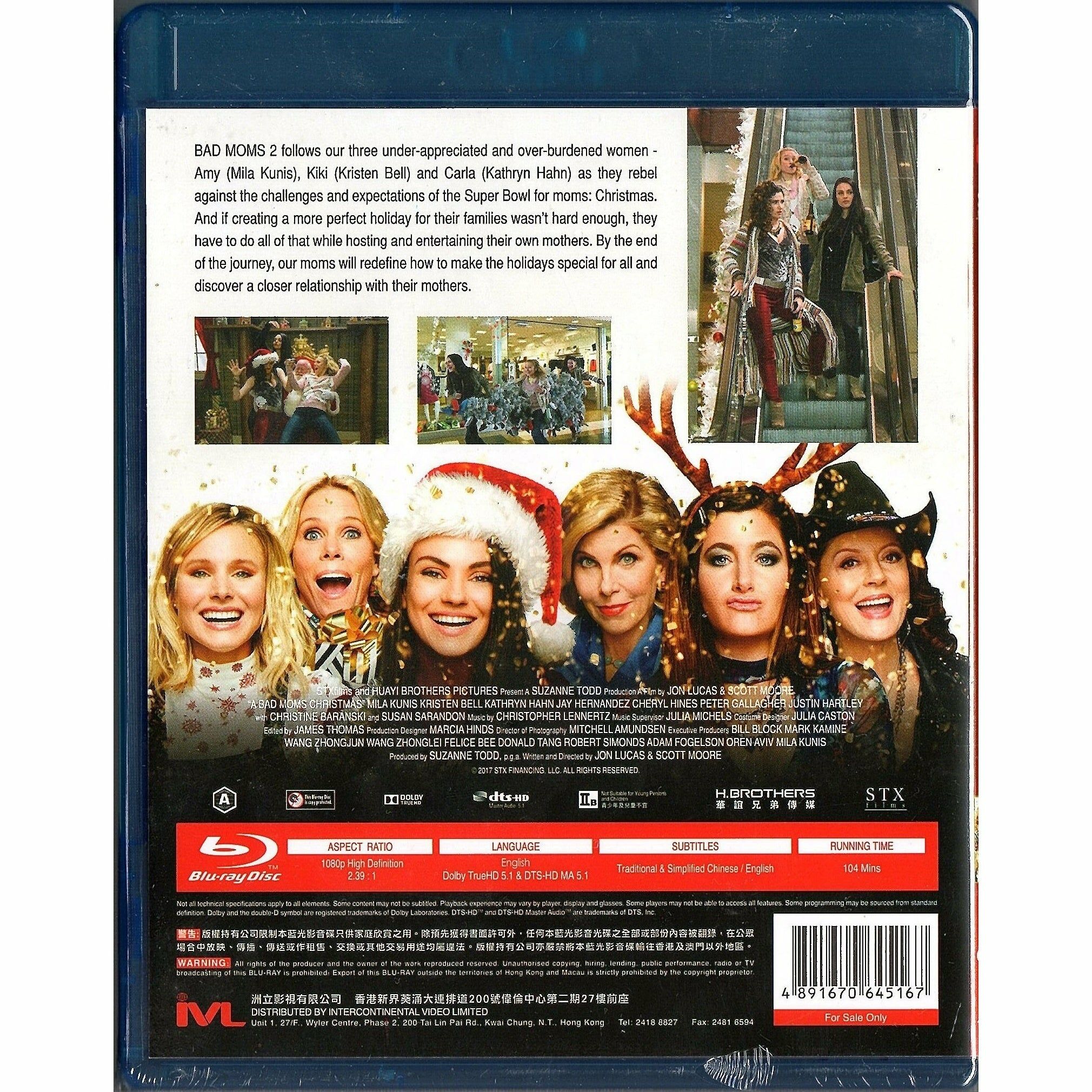 Bad Moms 2 (Blu-ray) (Hong Kong Version)