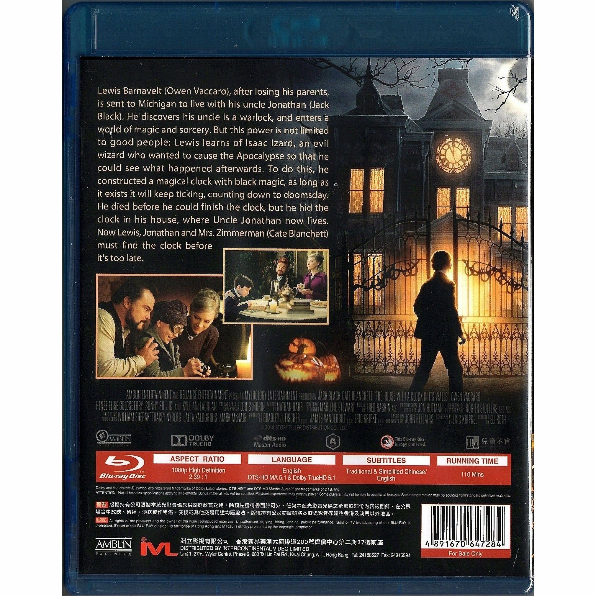 House With A Clock In Its Walls, The (Blu-ray) (Hong Kong Version)
