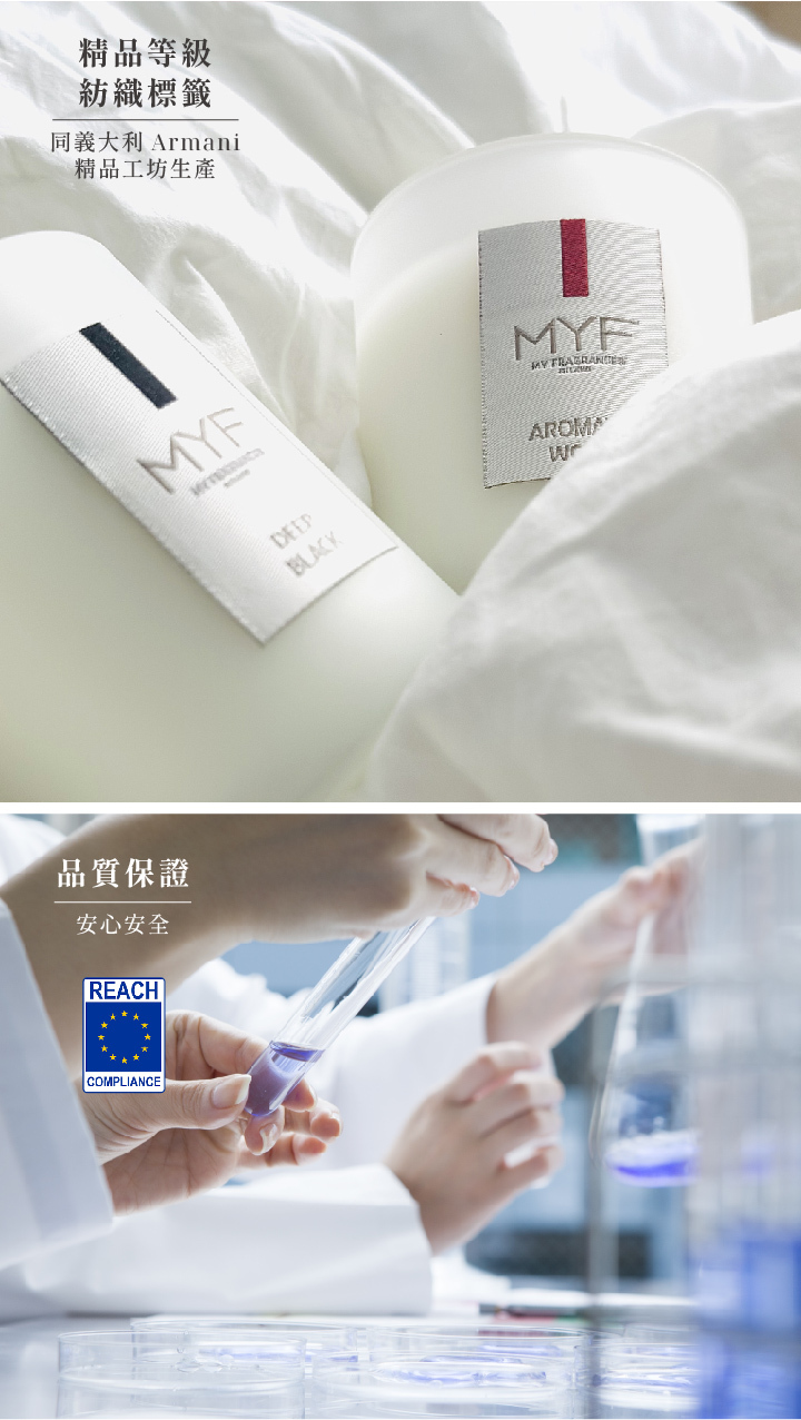 竹韻160g|香氛蠟燭|蠟燭推薦|香氛蠟燭推薦|My Fragrances