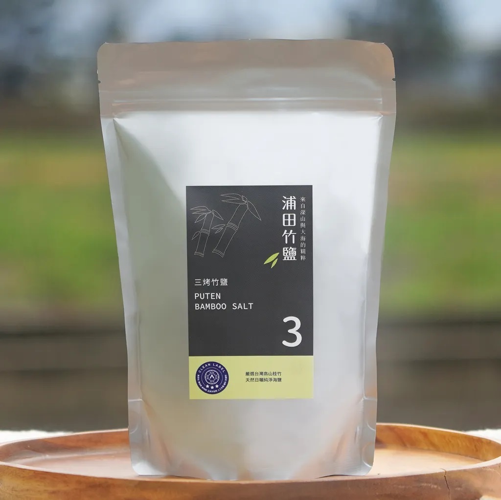 浦田。三烤竹鹽精裝瓶 ~ 250g