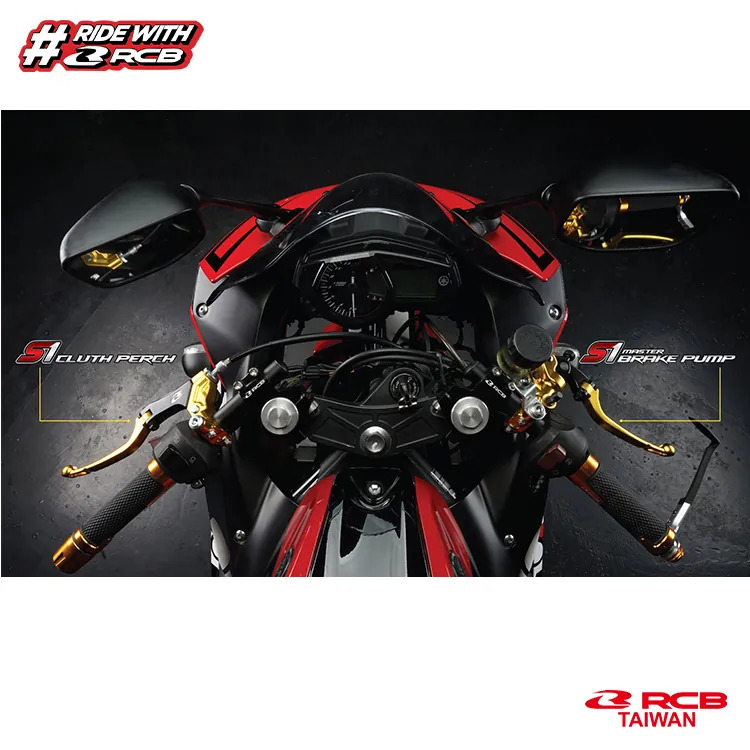 【RCB】S1離合器拉桿組