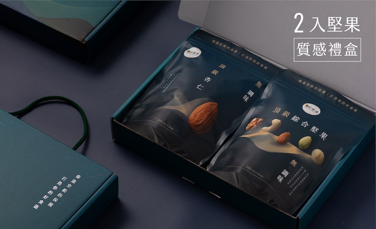堅果禮盒推薦