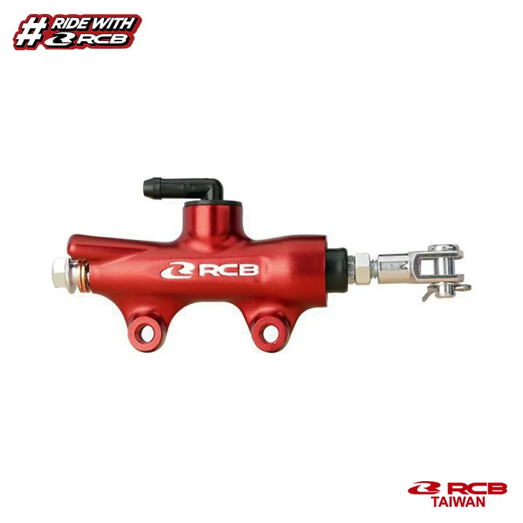【RCB】S1 後剎車總泵