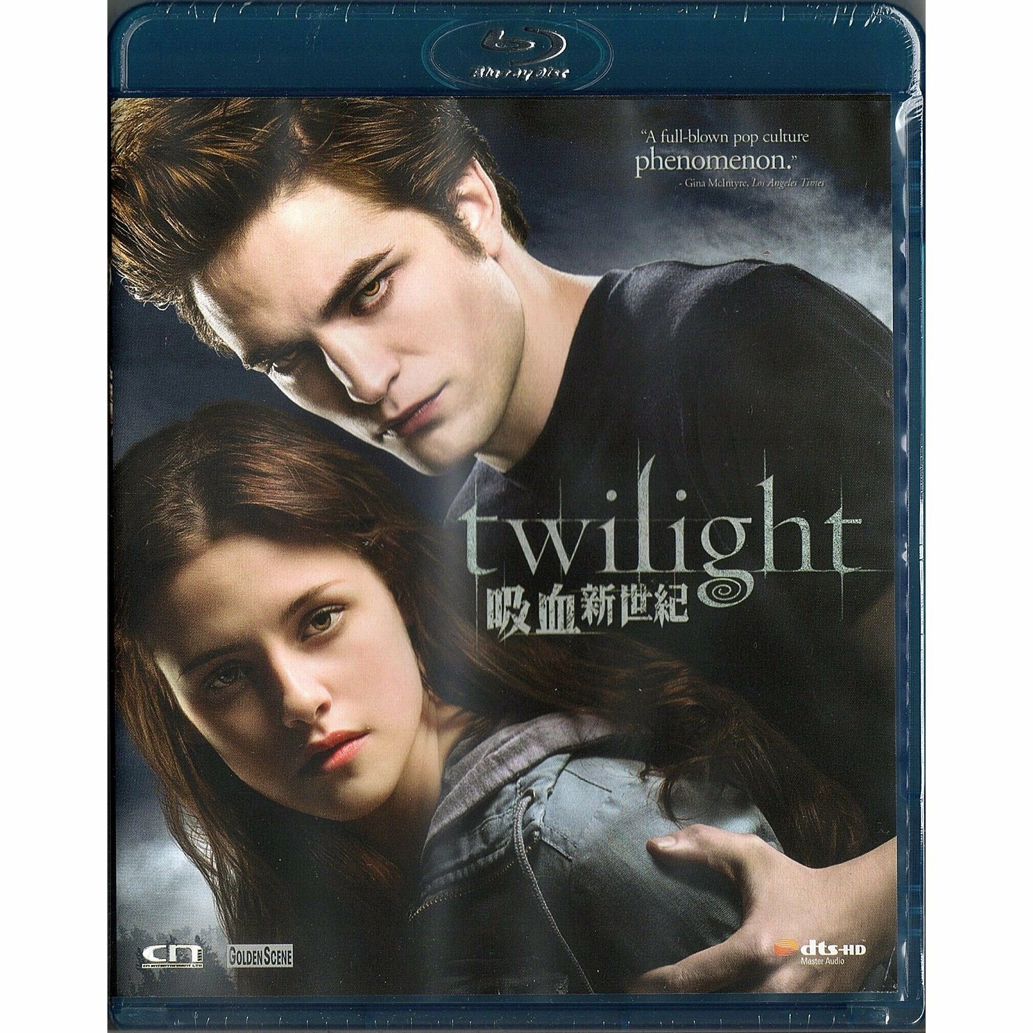 吸血新世紀 (2008) (Blu-ray) [訂貨]