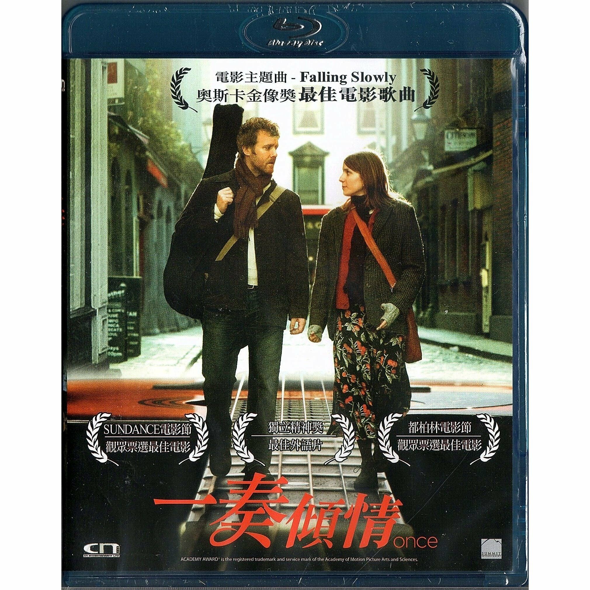 一奏傾情 (2007) (Blu-ray) [訂貨]