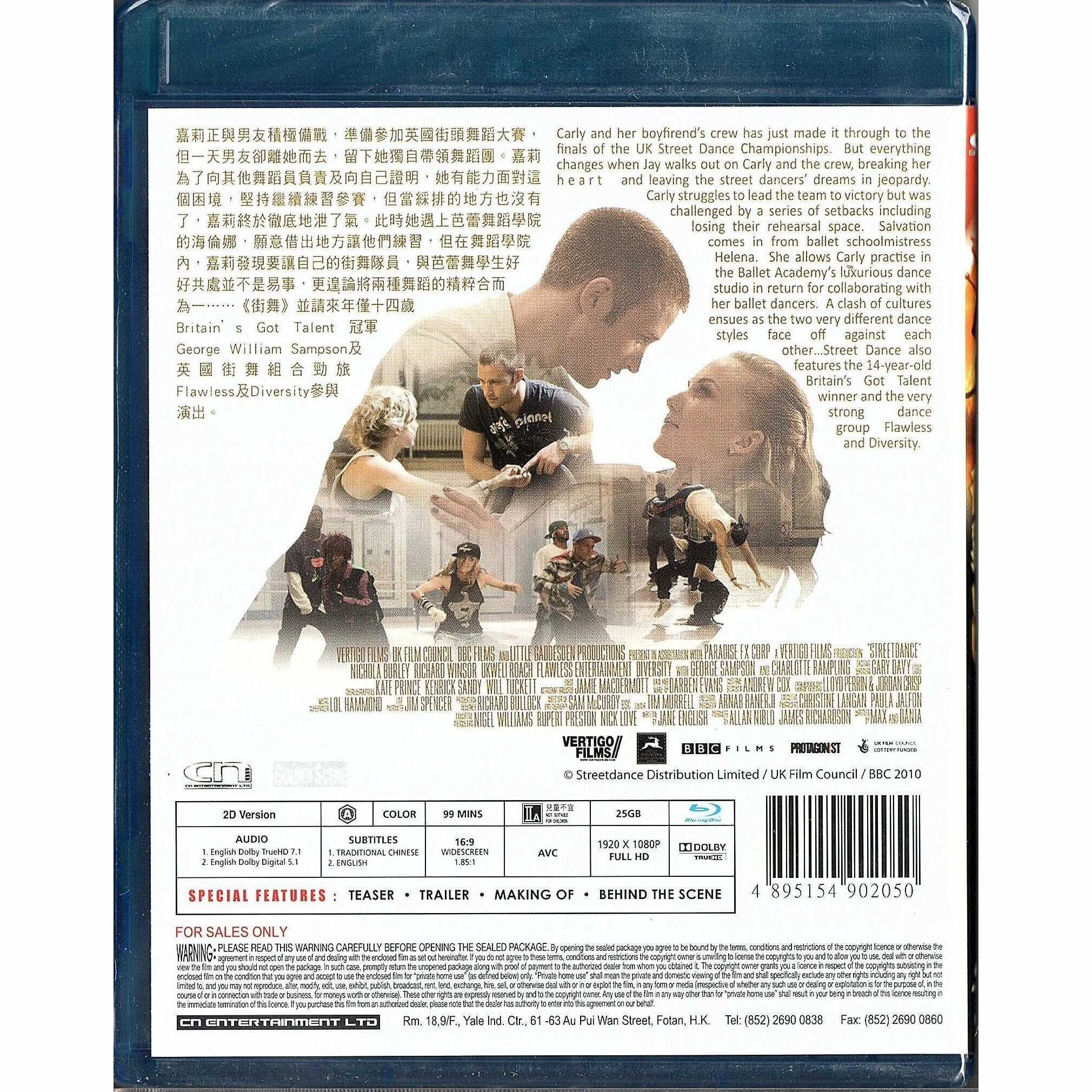 Streetdance 3D (Blu-ray)