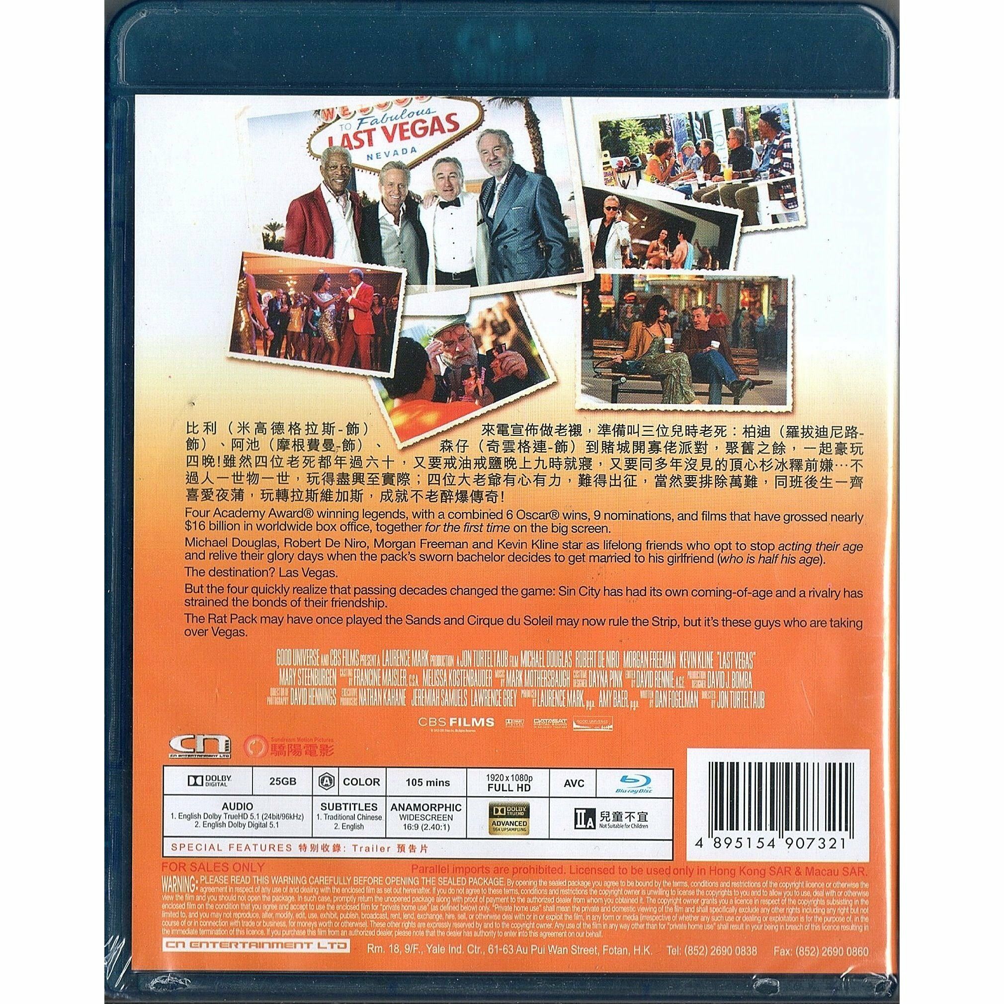 老爆伴郎團 (Blu-ray)