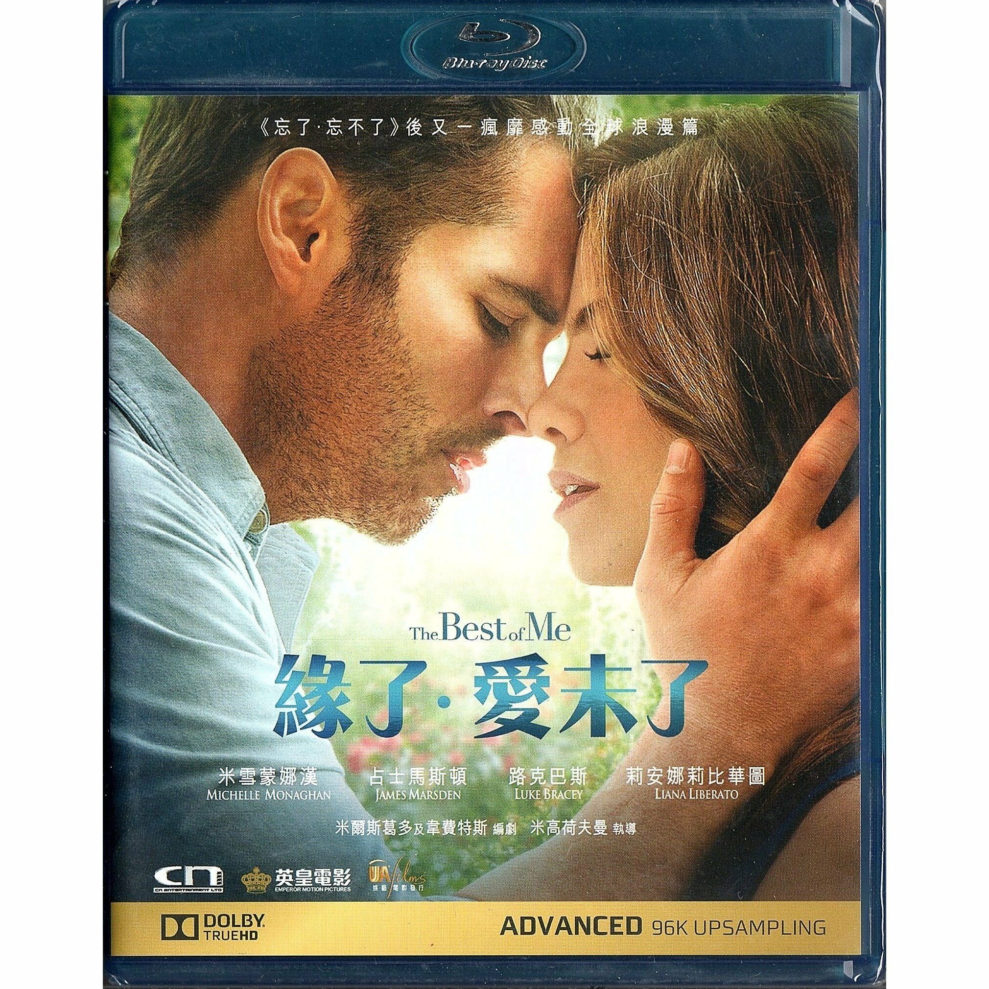 Best of Me, The (Blu-ray)