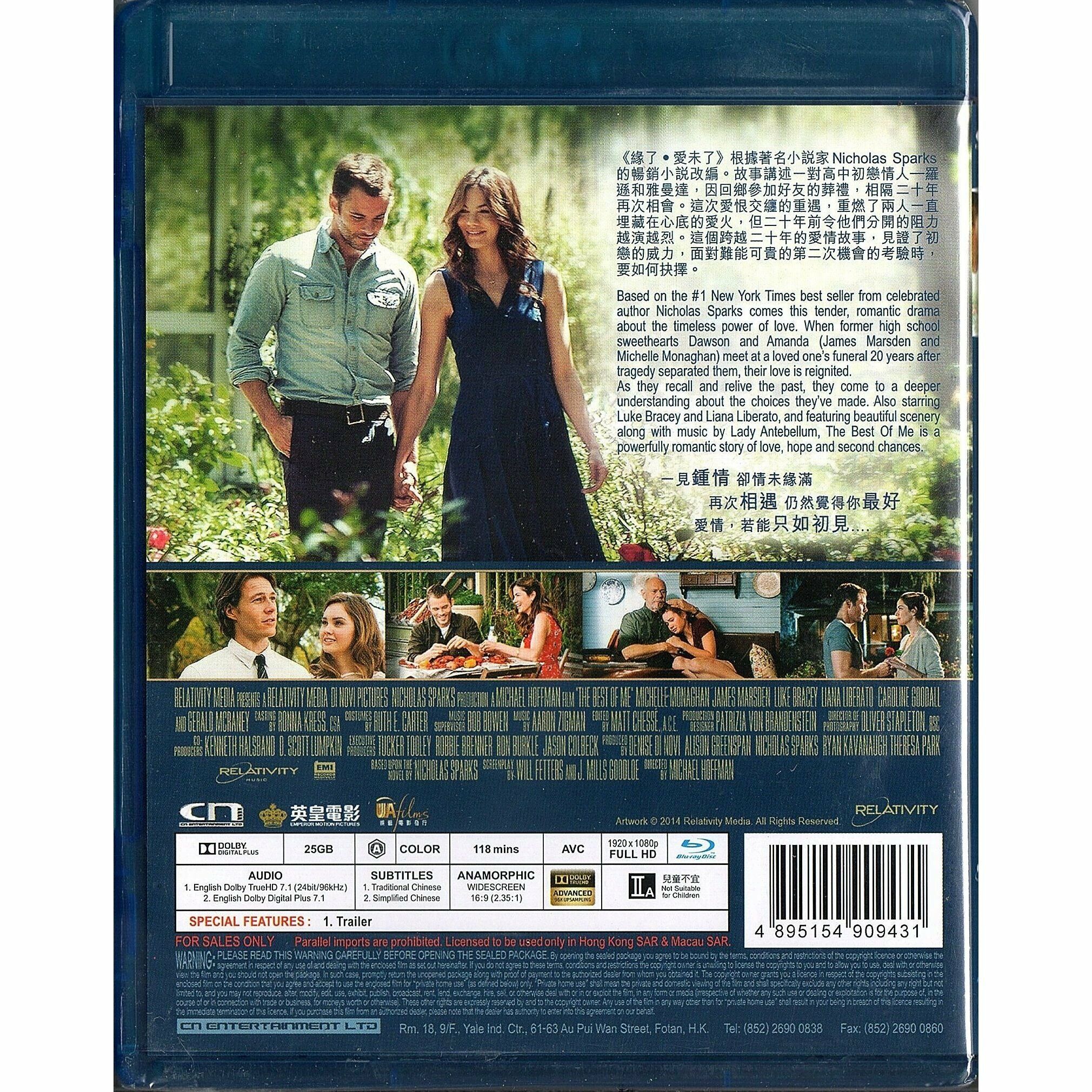 Best of Me, The (Blu-ray)
