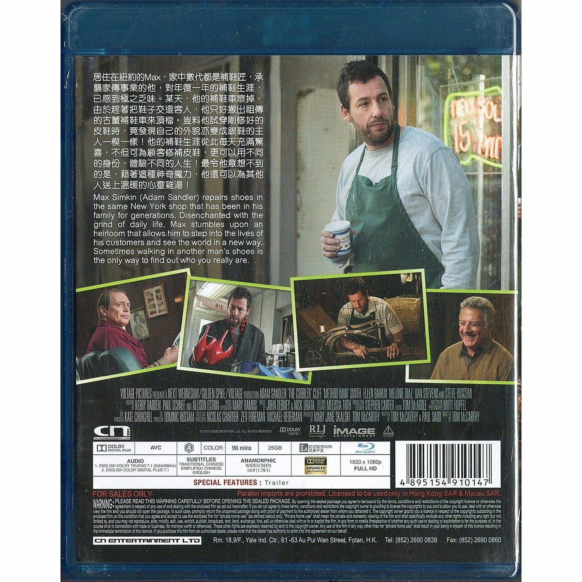 千履奇緣 (Blu-ray) [訂貨]