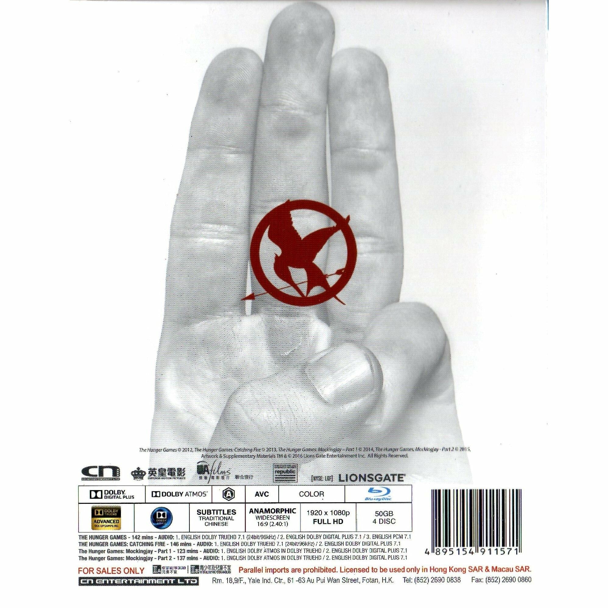 飢餓遊戲珍藏版全集4碟套裝 (2012-2015) (Blu-ray) [訂貨]