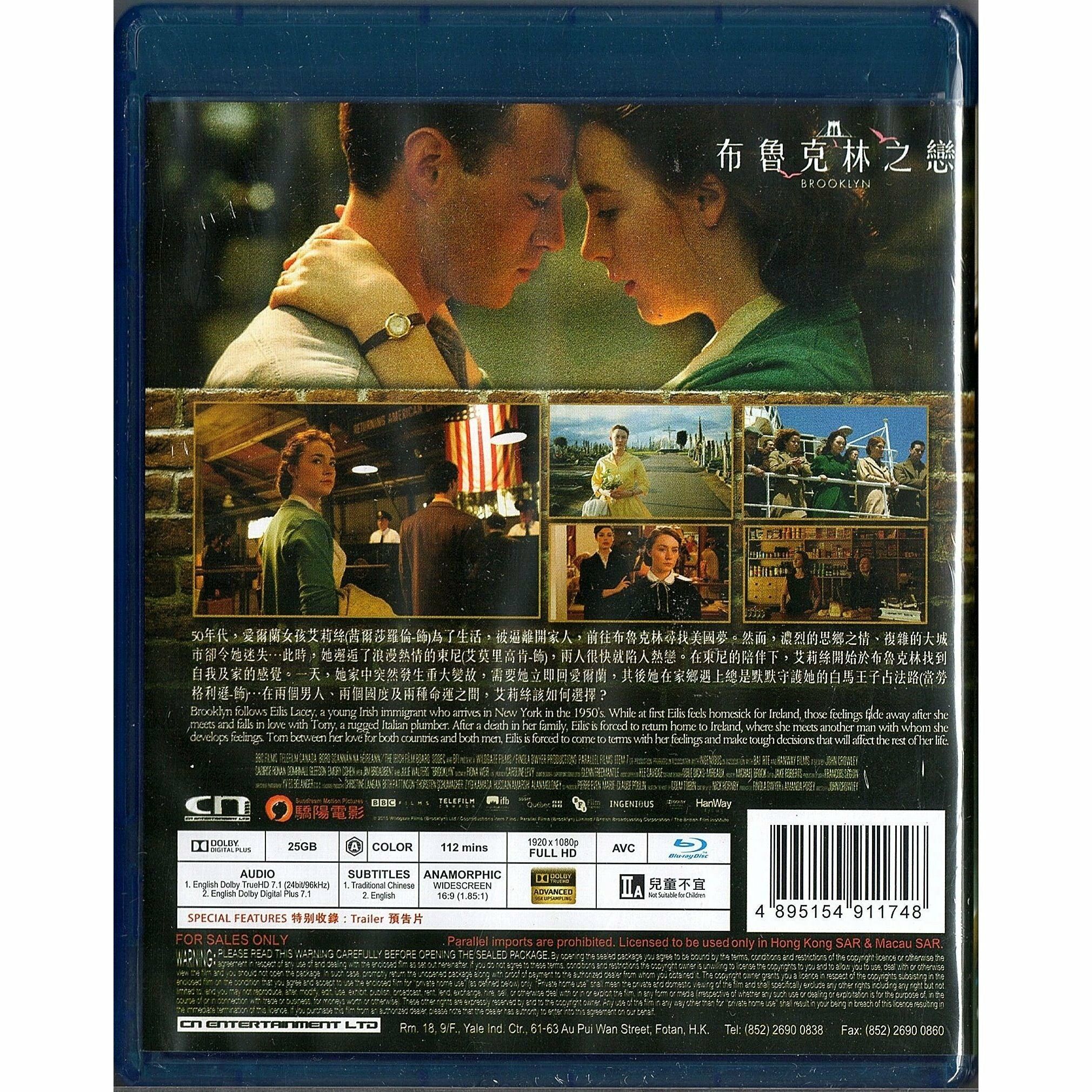 布魯克林之戀 (Blu-ray) [訂貨]