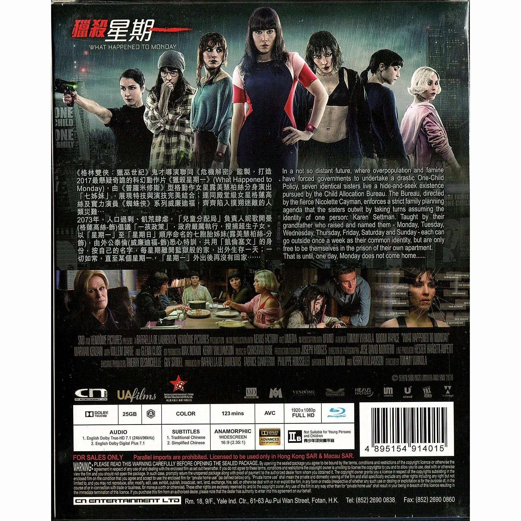 獵殺星期一 (Blu-ray) [訂貨]