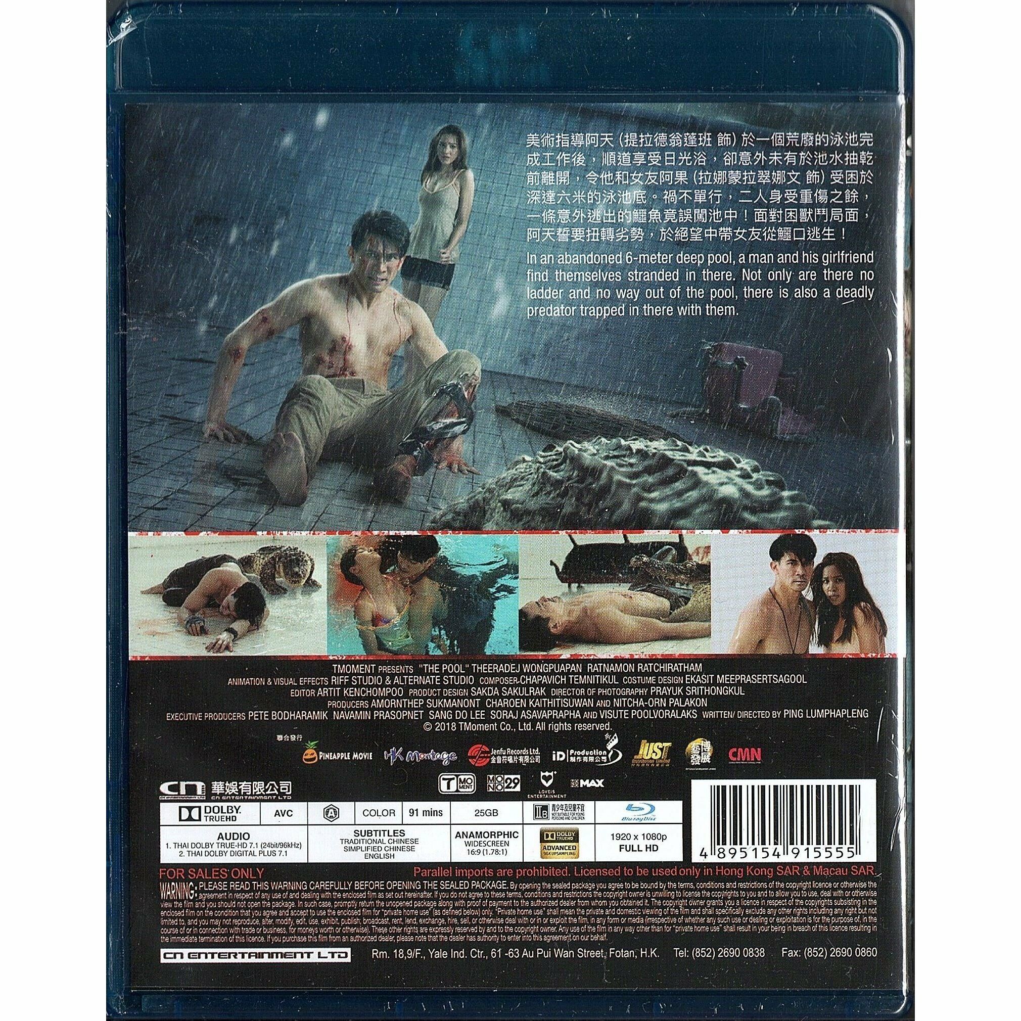 鱷口逃生 (2018) (Blu-ray)
