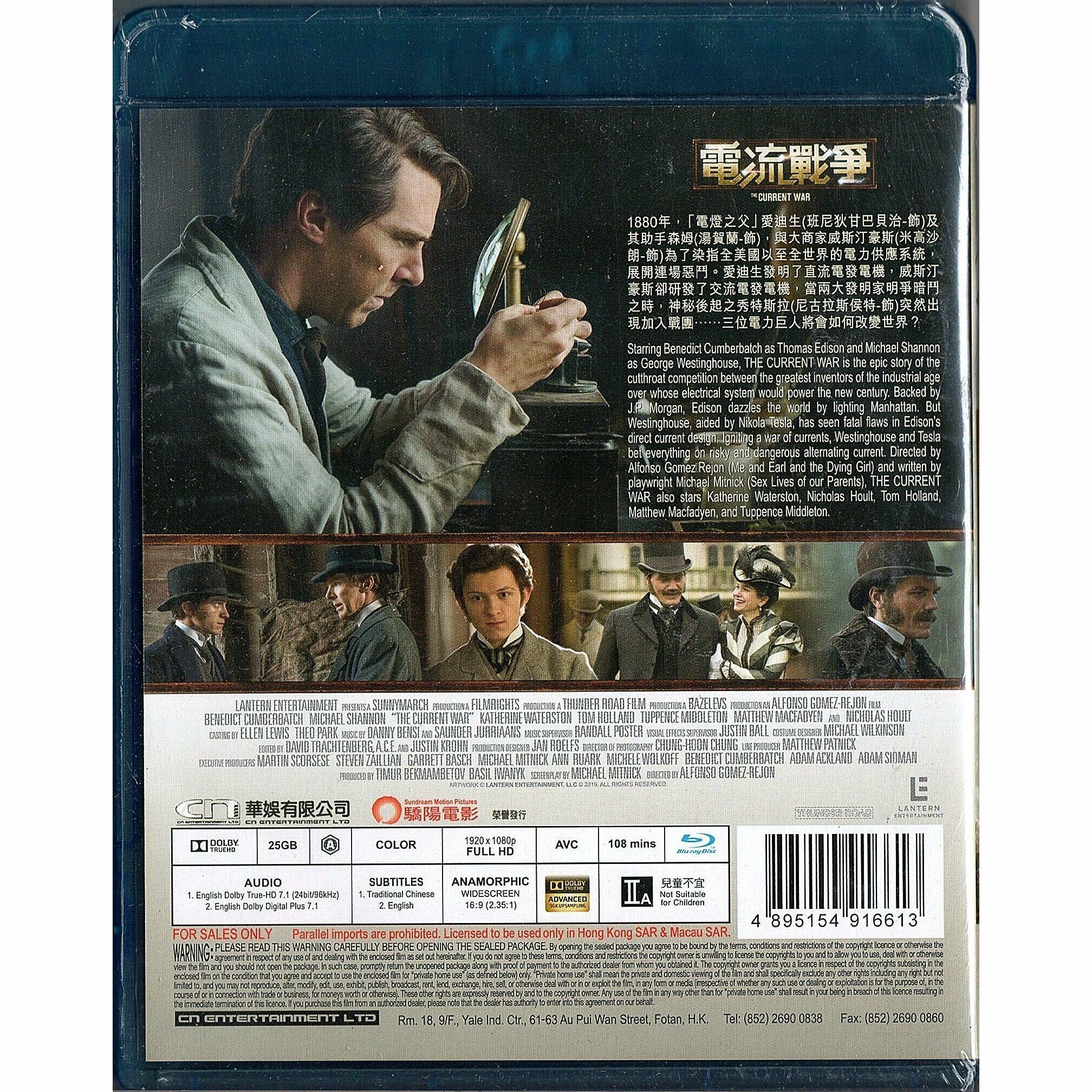 電流戰爭 (2017) (Blu-ray) [訂貨]