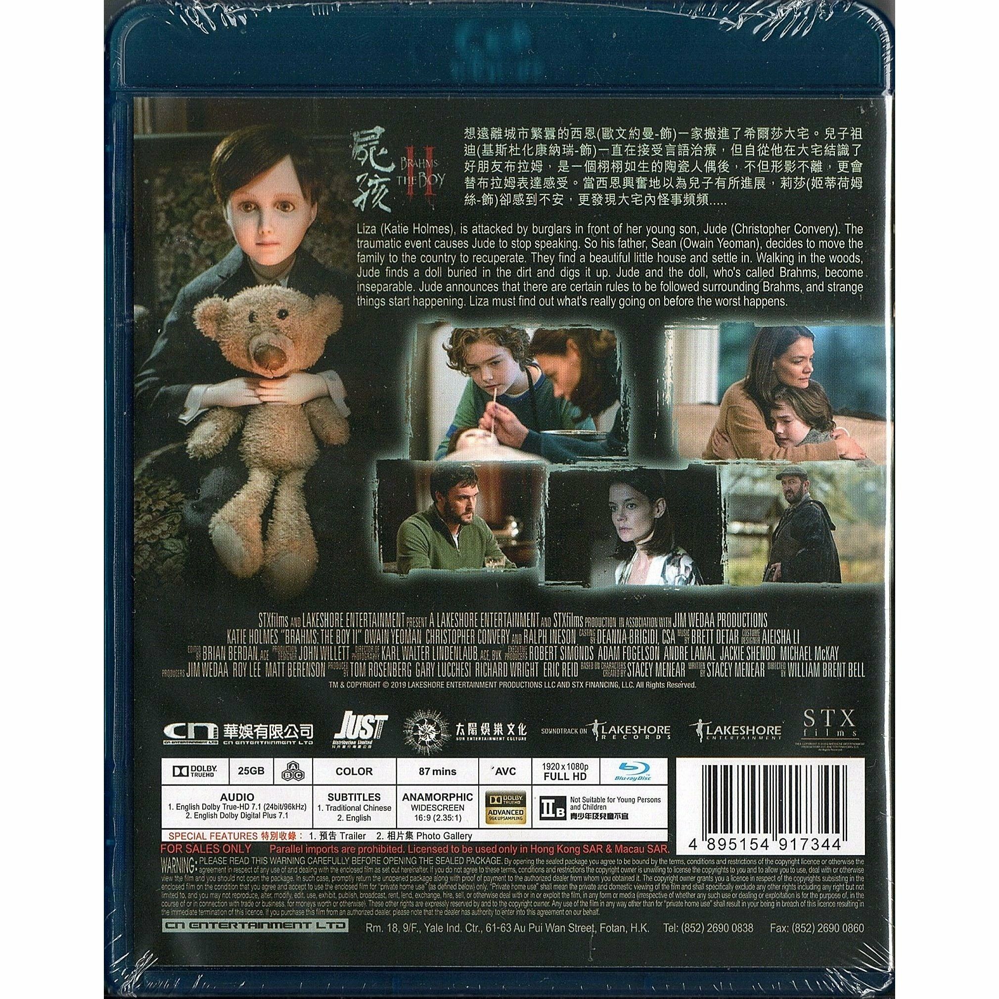 屍孩2 (2020) (Blu-ray) [訂貨]