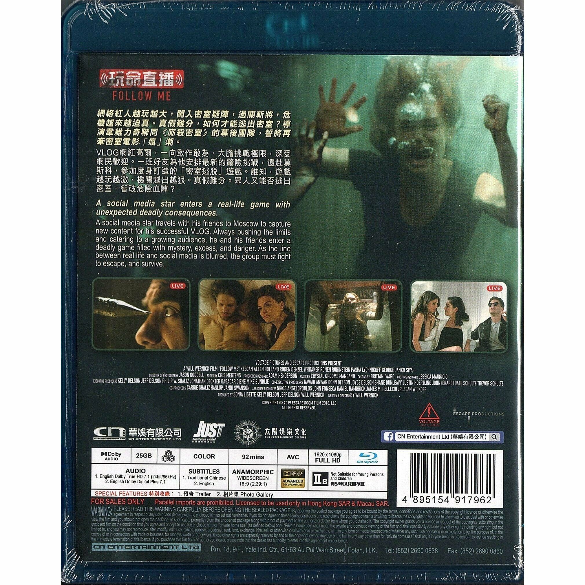 玩命直播 (2020) (Blu-ray) [訂貨]