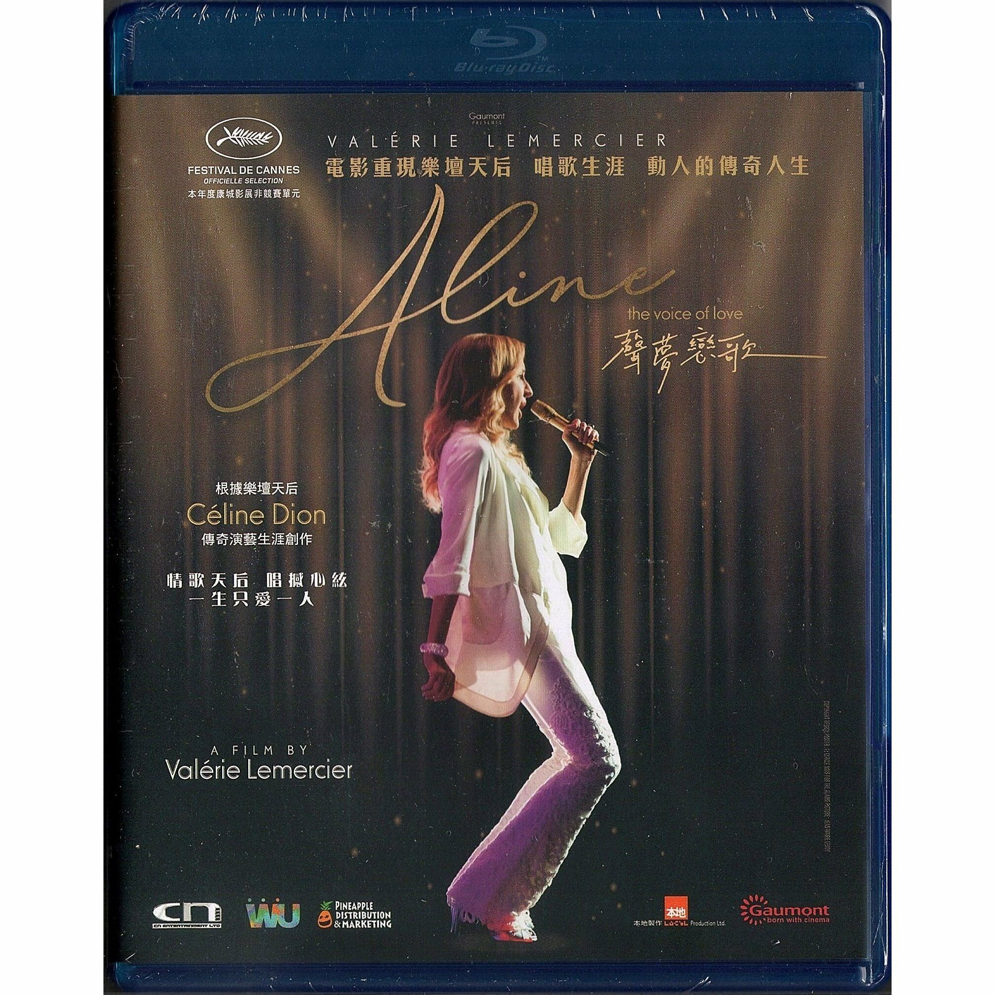 聲夢戀歌 (2020) (Blu-ray)