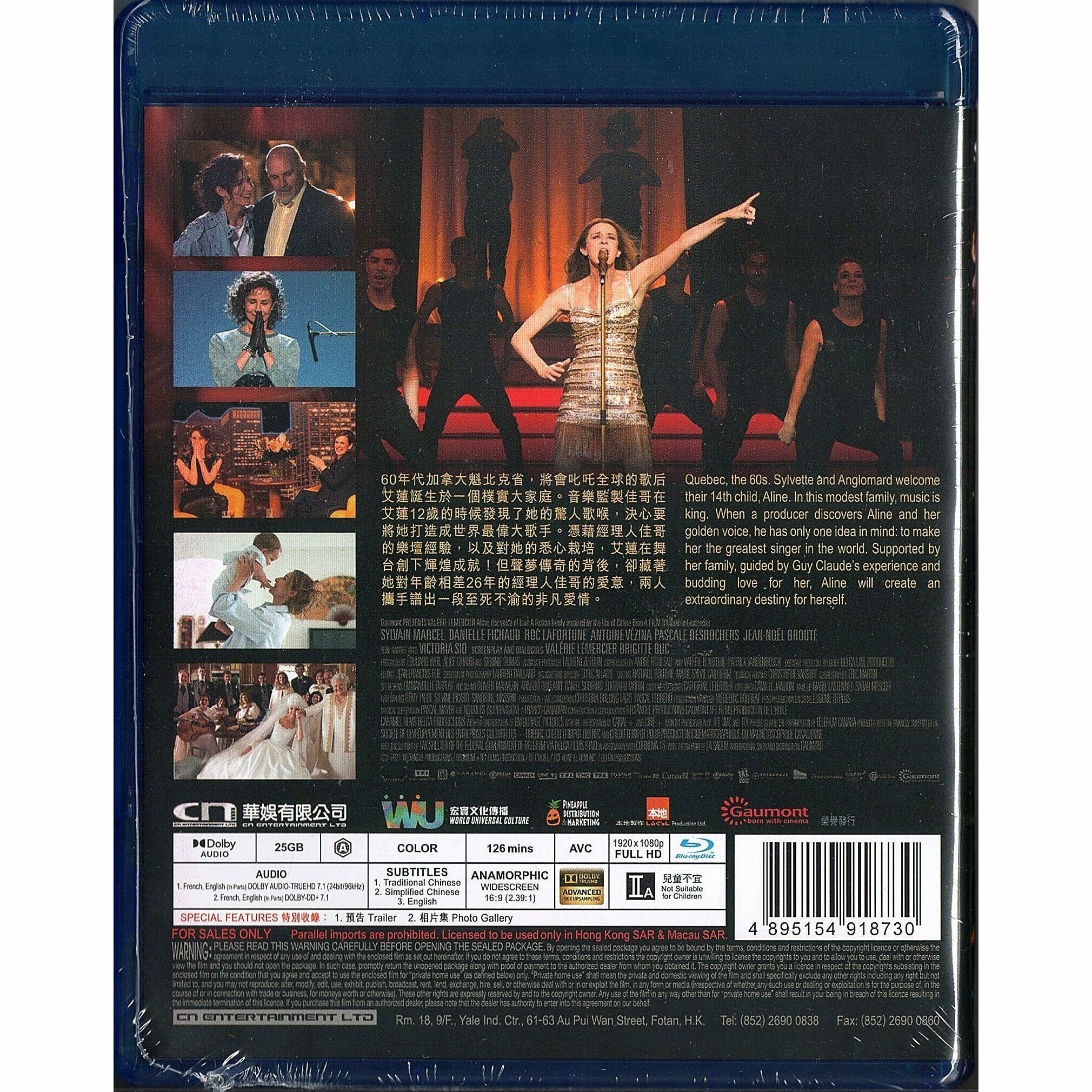 聲夢戀歌 (2020) (Blu-ray)