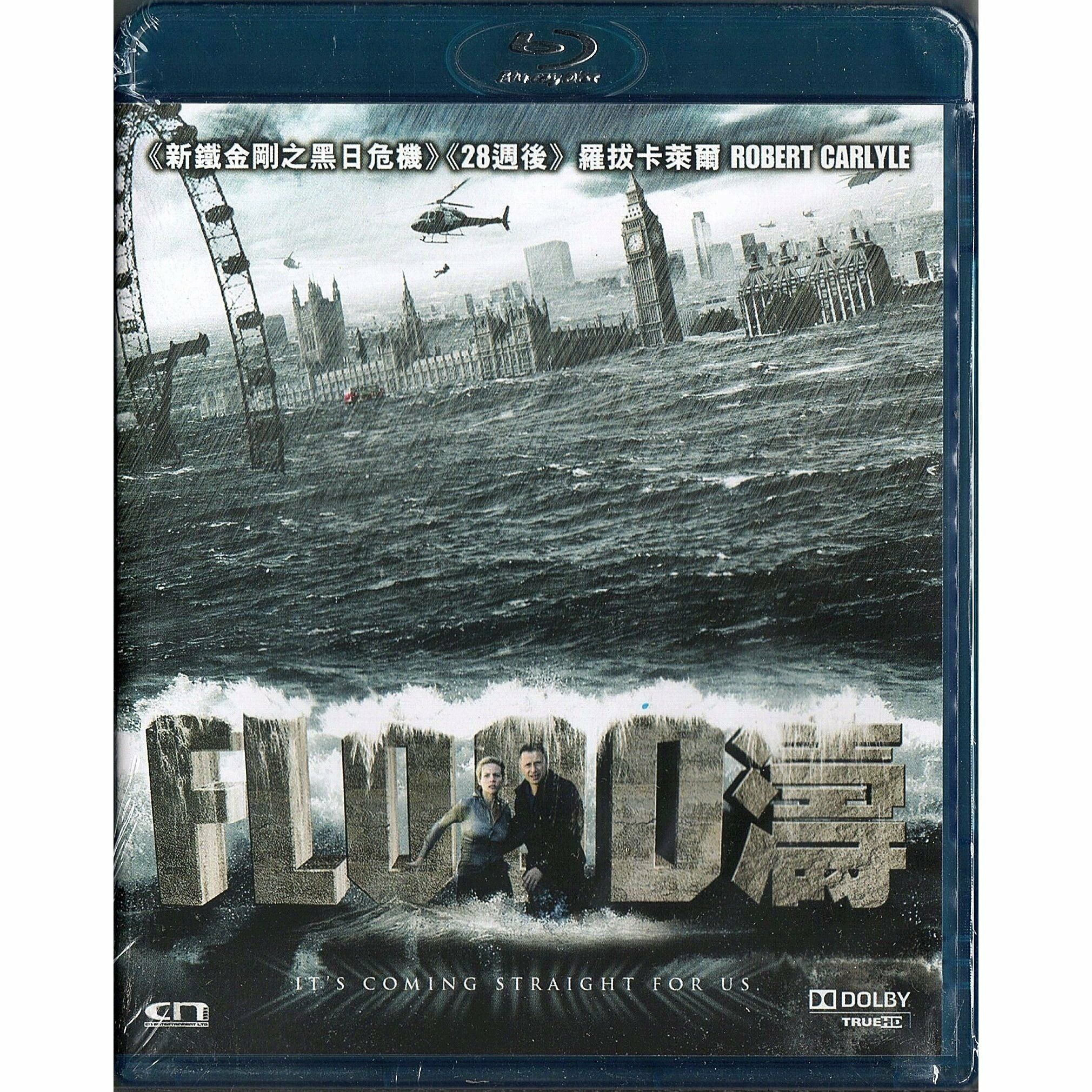 濤 (2007) (Blu-ray)