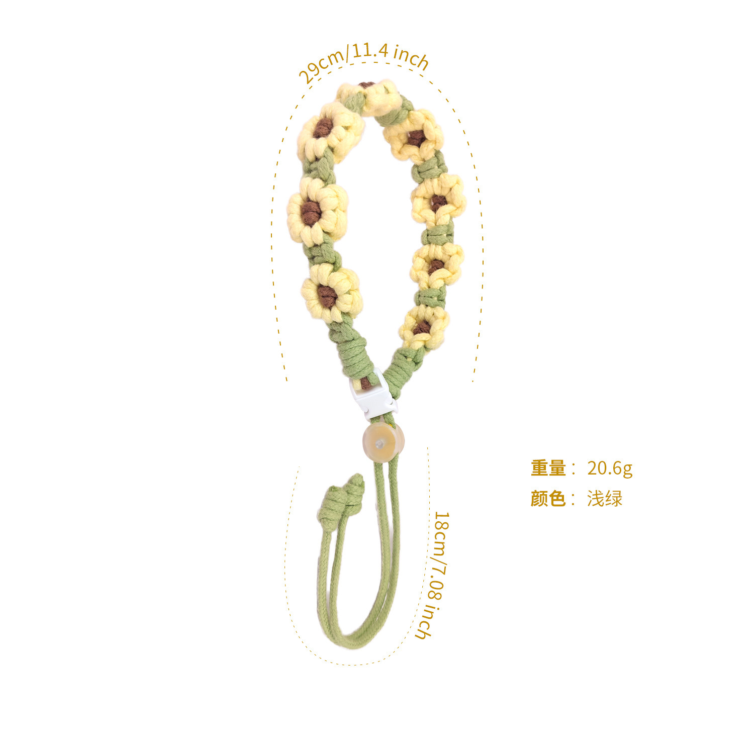 《3487》超美可調節編織小花飲料提袋