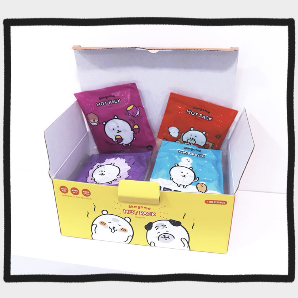 現貨｜韓國限定 白熊 Hot Pack 暖包