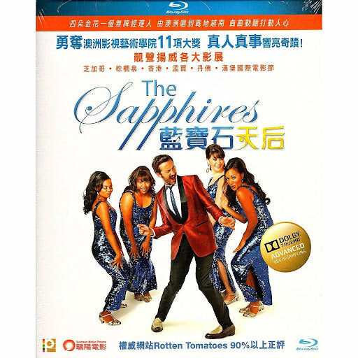 Sapphires, The (Blu-ray)
