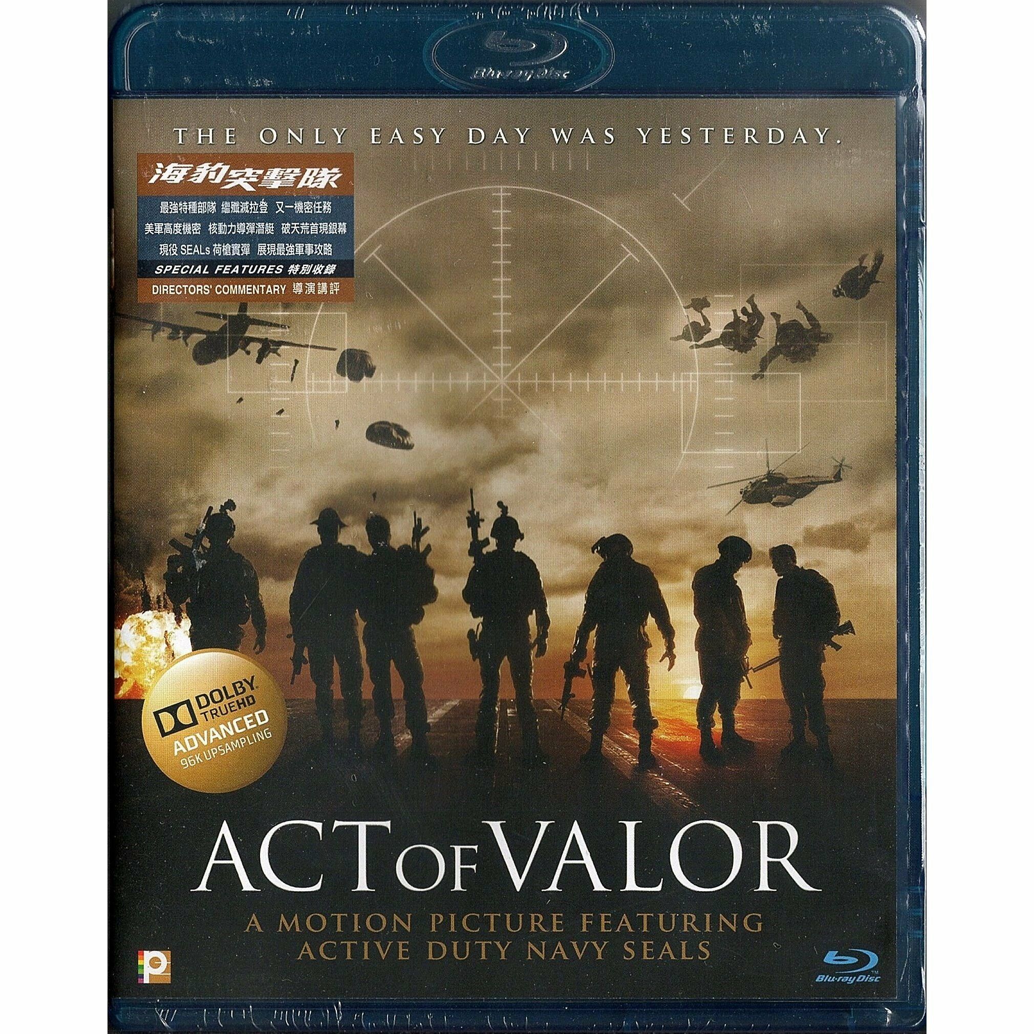 海豹突擊隊 (2012) (Blu-ray)