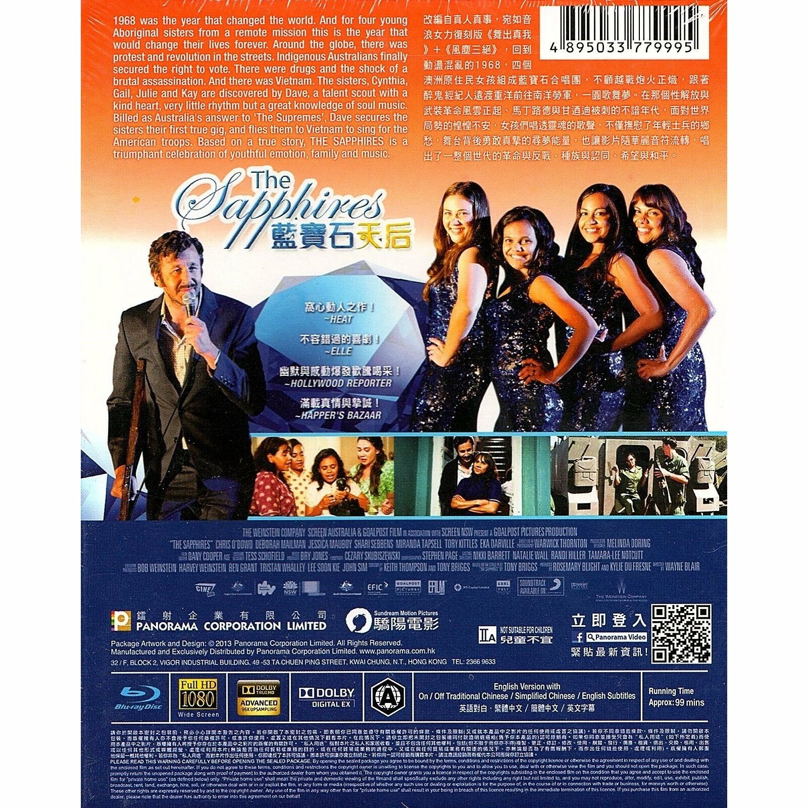 Sapphires, The (Blu-ray)