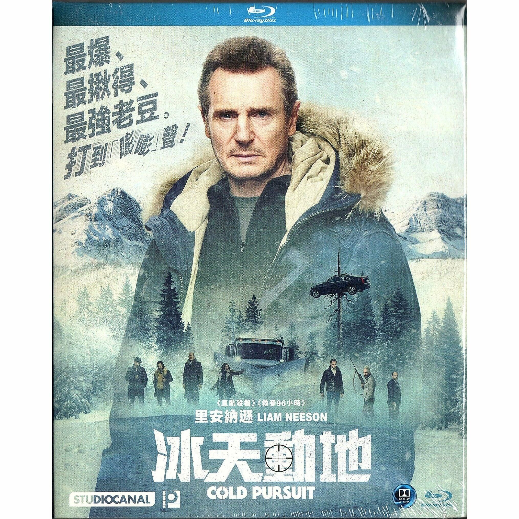 Cold Pursuit (Blu-ray)