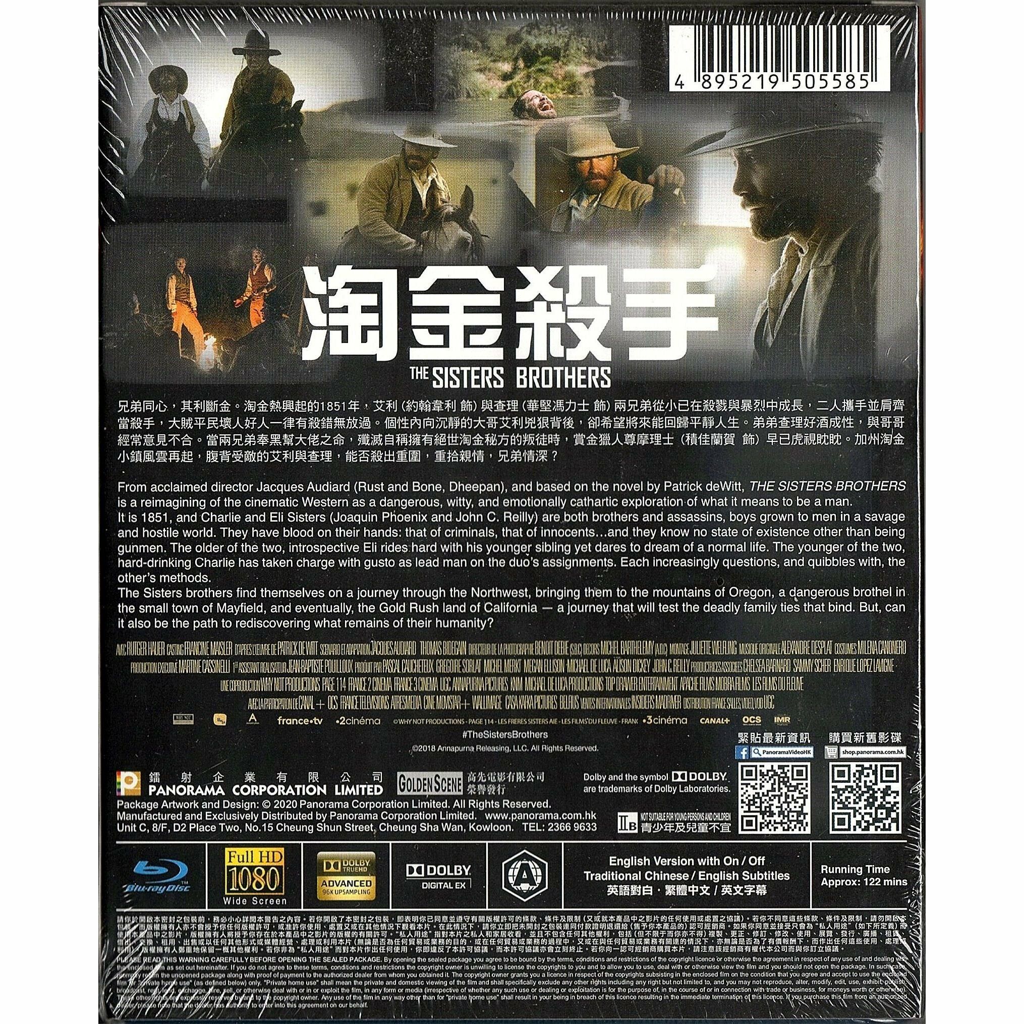 淘金殺手 (2018) (Blu-ray)